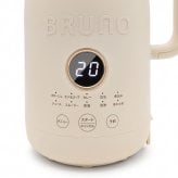 【ラッピング無料】BRUNO オートクックポット 1.0L BOE125-IV 自動調理ポット スープメーカー 豆乳メーカー キッチン家電 ギフト 結婚祝い 引っ越し祝い 出産祝い