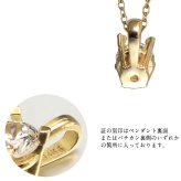 4月誕生石 ダイヤモンド ネックレス 0.1ct K14 ゴールド ネックレス ハワイアンジュエリー ネックレス 14K K14ゴールド 14金 イエローゴールド ピンクゴールド ホワイトゴールド 一粒 ギフトラッピング可能 プレゼント ハロウィン 【品番：CG-GP501-4】