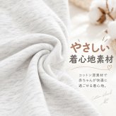 ロンパース 長袖 通販 長袖カバーオール カバーオール ベビー服 男の子 女の子 新生児お出かけ服 赤ちゃん ベビーロンパース コットン 秋冬ルームウェア かわいいベビー服 おしゃれカバーオール つなぎ服 ロゴ スウェット ベビーファッション スナップボタン