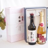 感謝の贈り物ボックス プレミアムな長期熟成麦焼酎と国産ワインセット(甲州スパークリング 白ワインやや辛口(山梨県)720ml夢のひととき長期貯蔵5年熟成麦焼酎(大分県)720ml