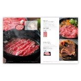 お返し・内祝いに！カタログギフト オーシャンテールグルメ【9000円コース】BUONO（ヴォーノ）(カタログギフトグルメ 出産祝い 出産内祝い 内祝い 結婚祝い 結婚内祝い 香典返し)