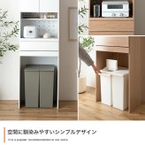 食器棚 ゴミ箱収納付き レンジ台 ゴミ箱上ラック レンジボード キッチン収納 スライドトレー 2段 2口コンセント 可動棚 引き出し 収納 スパイスラック 家電 スリム コンパクト 省スペース 幅58 リビング ダイニング 台所：