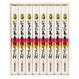 送料無料 お歳暮　寛文五年堂 いなにわ手綯うどん DU-30 ※11/2以降の出荷予定となります。北海道・沖縄・離島は配達不可 全国送料無料 お歳暮ギフト 早割 お歳暮2026 御歳暮 御見舞 お見舞い お取り寄せ グルメスイーツ