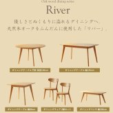 ダイニング家具 ダイニング4点セット ダイニングセット 4人掛け テーブル 135cm チェア2脚 ベンチ 北欧 4人用 4点セット おしゃれ ダイニングテーブル ダイニングチェア ダイニングベンチ 木製 無垢 天然木 オーク ナチュラル 4p