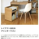 プリンター台 プリンターワゴン ウォールナット キャスター付き 配線孔付き 棚 収納 コンパクト 2段 二段 テレワーク 在宅 在宅ワーク 勉強 シンプル ナチュラル おしゃれ 新生活 一人暮らし シリーズ