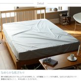 Fab the Home ファブザホーム ボックスシーツ シングル用 ソリッド