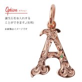 ハワイアンジュエリー ネックレス イニシャル ネックレス シルバー 誕生石入れ可 アルファベット シンプル ピンクコーティング シルバー925 ギフトラッピング可能セット チェーン 長さ選べる プレゼント ハロウィン 【品番：CG-SP3181】