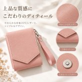 【ラッピング無料】リップケース ミラー付き ストラップ付き 口紅ケース リップポーチ バッグチャーム PUレザー 選べる3色 コンパクト レディース 誕生日 母の日 ギフト プレゼント