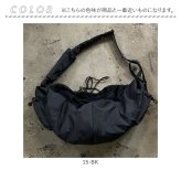 ペットスリング バッグ 通販 ドッグスリング 犬用抱っこバッグ ペットキャリー 小型犬用スリング ペットキャリーバッグ 飛び出し防止 長さ調整ショルダー 撥水 ポリエステル 底板付き 男女兼用デザイン お出かけ お散歩 軽量 肩負担軽減カバー 鞄 バック