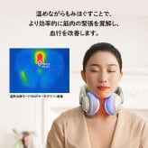 ネックマッサージャー eviden もみの極み 管理医療機器 温熱 マッサージ機 首 肩 首こり 肩こり もみ玉 温度3段階 血行促進 コードレス USB Type-C充電 音声ガイド コンパクト 母 父 ご両親 祖父母 誕生日 母の日 父の日 敬老の日 プレゼント ギフト