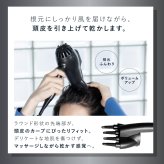 ヘアドライヤー クレイツ スパドライヤー ボリューミン CREATE ION フィンガーノズル 根元立ち上げ 根元ふんわり ボリュームアップ ペタン髪 猫っ毛 クレイツイオン マイナスイオン 1200W 軽量 ヘアケア スタイリング 美容家電 女性 母 妻 誕生日 母の日 プレゼント ギフト