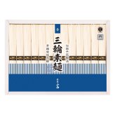 三輪そうめん小西 三輪素麺 誉 13束 手延べそうめん 奈良 素麺 木箱入り 麺【北海道・沖縄県・離島 配送不可】