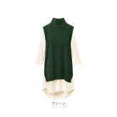 セットアップ レディース カジュアル きれいめ 通販 ロングワンピース シャツワンピース ロングニットベスト ニットジレ ロング丈 ミモレ丈 ニットワンピース オフタートル かわいい おしゃれ ゆったり ナチュラル 楽ちん 体型カバー 女性 大人 春 秋 冬