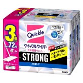 花王 クイックルワイパー 立体吸着ウエットシート ストロング 大容量 24枚 × 3袋 セット 床拭き 掃除 除菌 ウイルス除去 梅雨 立体吸着が床のベタつき 汚れ落とし フロアワイパー サイズ約(205mm×約 285mm) #27518 まとめ買い ストック お買い物マラソン