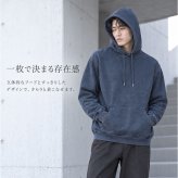 ユナイテッドアスレ パーカー 通販 メンズプルオーバー レディースパーカー ヴィンテージ風 フェードウォッシュ 裏パイル仕様 コットン100 8.8オンス ボリュームスリーブ 部屋着 男女兼用 アメカジ古着風 無地スウェット 重ね着 おしゃれ ユニセックス