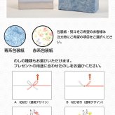 幸せの青い鳥 大切な人へ贈る手作りガラスの置物