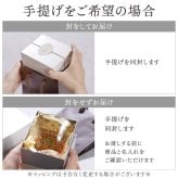 【 送料無料 】【 津軽びいどろ 金彩 ロックグラス 】 ロック カップ グラス ガラス ビードロ 日本製 青森 酒器 梅酒 サワー 焼酎 おしゃれ かわいい 名前入り 名入り ギフト 誕生日 プレゼント 人気 男性 女性 父 母 退職 還暦 古希 長寿 記念品 贈り物 おすすめ お祝い