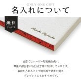 カステリミラノ ノート ROJI 露地 和柄 和風  日本 メタリック 高級 ミディアム 罫線 横罫 名入れ 誕生日 ネーム イタリア  紙 文具 オフィス 日記 絵 手帳 会議 ギフト プレゼント お祝い 可愛い人気 ステーショナリー 上質 CASTELLI MILANO ペンホルダー 名入れ無料