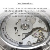 SEIKO 腕時計 セイコー 時計 ウォッチ セイコー5 自動巻き ビジネス カジュアル メンズ SNXS73K 海外モデル [並行輸入品]