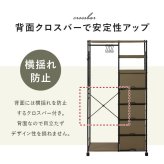 ラック ハンガー 引出し付き キャスター付き 幅80cm 引き出し5杯 棚付き 大量収納 衣類収納 コートハンガー ワードローブ コート掛け 小物収納 洋服 アクセサリー 衣装 おしゃれ 新生活