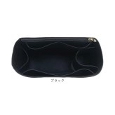 バッグインバッグ フェルト 通販 インナーバッグ 小物入れ 整頓整頓 軽量 軽い 横型 収納バッグ ポーチ 携帯 持ち運び ヨコ型 横 よこ 通勤 旅行 おしゃれ 仕切り付き 自立 かわいい 贈り物 ギフト