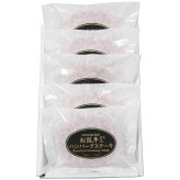 送料無料 お歳暮 松阪牛 松阪牛入(31％)生ハンバーグ5個 HB5-50MA  ※11/2以降の出荷予定となります。北海道・沖縄・離島は配達不可 全国送料無料 御歳暮 早割 お歳暮2026 御挨拶 お取り寄せ グルメ スイーツ