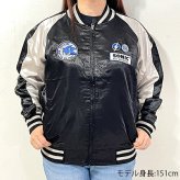 ソニック 刺繍スカジャン(L) ブラック×シルバー アパレル 送料込み