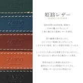 【名入れ】鉛筆キャップ 本革 4個セット 姫路レザー 革 日本製 鉛筆 カバー ペン先保護 転がり防止 割れない キャップ えんぴつ 削り えんぴつキャップ 牛革 グローブレザー ZARIO-GRANDEE- ZAG-S005【メール便発送】mlb 母の日 父の日 父の日のプレゼント 父の日ギフト クリスマス クリスマスプレゼント