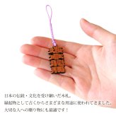 【名入れ】 木札 ストラップ 名入れ プレゼント ギフト おすすめ オーダー 千社札 祭り木札 縁起札 厄除け おまもり ネームタグ 名札 キーホルダー 根付 名前入り 刻印 祭り 子ども 男性 女性 誕生日 卒業記念品 退職祝い 内祝い お祝い 《カリンの木札ストラップ》 / 5営業日出荷 卒業 卒団 記念 送別 送別品 上司 同僚 部下 仲間 友達 親友 部活