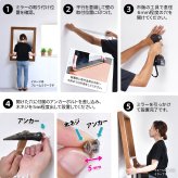 ZAGA　棚付き壁掛けミラー ZAMI0135 ミラー ヴィンテージ モダン 角型 木製 おしゃれ 鏡 壁掛け ミラー 棚付き鏡 収納棚付き鏡 収納付き ウォールミラー 壁掛けミラー 大型 インテリア