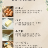 クッキー缶 カルテット・エレガント【シルバー缶浅】クッキー 母の日 父の日 敬老の日 お誕生日 ホワイトデー サブレ クッキー缶 クッキー詰め合わせ 焼き菓子 自然卵使用 こだわり素材使用 ギフト 贈り物 お中元夏 冬ギフト お歳暮 クリスマスプレゼント 手土産 御祝い お返し