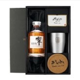 ウィスキー 響 700ml タンブラー セット 名入れ お酒 名前入り プレゼント ギフト 面白い センス 定年退職 還暦祝い 退職祝い 男性 女性 お祝い 古希 喜寿 傘寿 米寿 卒寿 白寿 百寿 敬老の日