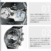 イエマ YEMA ラリーグラフ アルペンカップシリーズ MKII リミテッドエディション 限定150本 腕時計 クロノグラフ 手巻き YRAL26ALP-CH-AAS