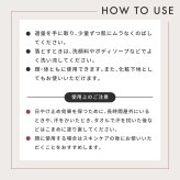 【公式】MARY QUANT マリークヮント ブロック＆ブロック パーフェクト プロテクション 日焼け止め