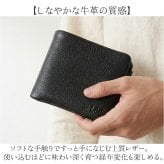 Lee リー 財布 二つ折り 320-2000 通販 二つ折り財布 2つ折り財布 折財布 お財布 さいふ レザーウォレット 小銭入れ 小銭入れあり レザー 革 牛革 L字ファスナー 札入 メンズ ブランド 大人 男性 大学生 高校生 中学生 メンズ財布
