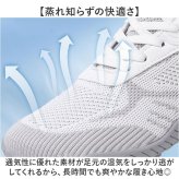 アウトドアシューズ 通販 スポーツシューズ トレッキングシューズ ウォーキングシューズ スニーカー ランニングシューズ 登山靴 運動靴 登山 カジュアル キャンプ 歩きやすい おしゃれ ウォーキング 通気性 ローカットスニーカー
