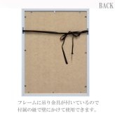 Sam Toft アートフレーム パックインスタック st-05842 絵画 ギフト アート おしゃれ 北欧 お部屋 動物 アニマル