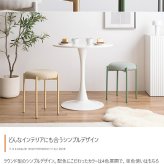 スツール 丸 椅子 スタッキング テーブル ダイニング ラウンジ 玄関 カウンター オフィス キッチン リビング 北欧 イス スチール ドレッサー コンパクト ファブリック 幅39 一人暮らし 省スペース チェア 補助椅子 家具 インテリア 新生活 座面