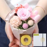 プレゼント ギフト 花 プリザーブドフラワー ハロウィン 七五三 いい夫婦の日 誕生日 ギフト プレゼント プリザ 花 誕生日 花束 クリアケース付き 花瓶いらず 引き出物 出産祝 誕生日 結婚祝  女性 彼女 妻 男性 送別 お見舞い 飾り リモート デスク周り かわいい おしゃれ 還暦 古希 喜寿 傘寿 米寿 卒寿 白寿
