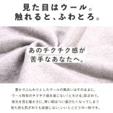 ストール 大判 レディース 秋冬 マフラー ウールタッチ 無地 フリンジ 200cm×70cm 暖かい 防寒 ショール 肩掛け ひざ掛け 通勤 おしゃれ 大きめ 柔らかい チクチクしない ボリュームマフラー ブラック グレー グレージュ オリーブ