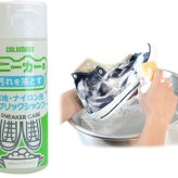 コロンブス スニーカーケア ファブリックシャンプー 汚れ落とし 定番 靴用 Columbus シューケア用品