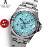 ナバルウォッチ NAVAL WATCH Produced By LOWERCASE ローワーケース FRXA010 腕時計 メンズ 自動巻き