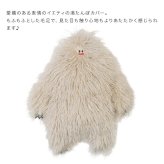 NOOKs ヌークス YETI イエティ湯たんぽカバー ワイルド[かわいい 湯たんぽ カバー おしゃれ ふわふわ もこもこ カバーのみ 袋 ケース 抱っこ ぬいぐるみ エコ 節電 冷え対策 寒さ対策 防寒グッズ 温活 防寒 インテリア 雑貨] 即納