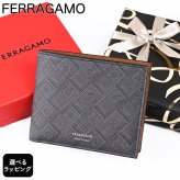【スペシャルラッピング付き】フェラガモ Salvatore Ferragamo サルヴァトーレフェラガモ 二つ折り財布 2026AW 小銭入れ付き ウォレット モノグラム ガンチーニ メンズ ブラック ブラウン 661594 795894 004 0795894 折財布