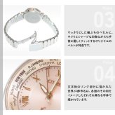 シチズン クロスシー CITIZEN XC エコドライブ 電波時計 レディース 腕時計 Eco-Drive HAPPY FLIGHTシリーズ EC1014-65W