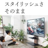 WALLインテリアテレビスタンド V2・V3・V4・V5・PRO専用棚板対応 コーナーガード  追加オプション 部品 パーツ 棚板角カバー コーナーカバー コーナークッション ベビーガード 赤ちゃん 子ども ブラック セーフティーグッズ 安全対策