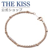 【ラッピング無料】THE KISS 公式ショップ 金属アレルギー対応 サージカルステンレス レディースブレスレット 2連 アクセサリー 人気 ジュエリーブランド THEKISS プレゼント TBR1009PI-CZ アニバーサリー