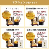 米寿祝い 傘寿祝い 花 ソープフラワー 女性 【綺麗に飾れるケース付 熨斗付きギフトボックス】 敬老の日 記念品 置物 可愛い ちゃんちゃんこ 飾り物 80歳 88歳 誕生日プレゼント 祖母 祖父 友達 長寿祝い くま ぬいぐるみ おしゃれ 男性 父 母 【日付刺繍オプション可】黄色長寿ベアFUUケースフラワー 6004