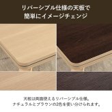 パーソナルこたつセット こたつ台 こたつ布団 ハイタイプ ロータイプ 一人用 オールシーズン こたつ 約70×50cm 一人用こたつ 一人用テーブル 一人暮らし 一人暮らし こたつ台とこたつ布団 こたつ用品 冬用 あったか リビング 和室 冬物 コタツ