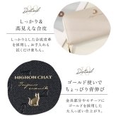 レディース長財布 ラウンドファスナー 通販 長サイフ 長財布 ロングウォレット お財布 さいふ サイフ ながざいふ こども 子ども レディースウォレット かわいい 子供 女の子 女性 可愛い レディース財布 中学生 小学生 高校生 大人女子 おしゃれ ギフト